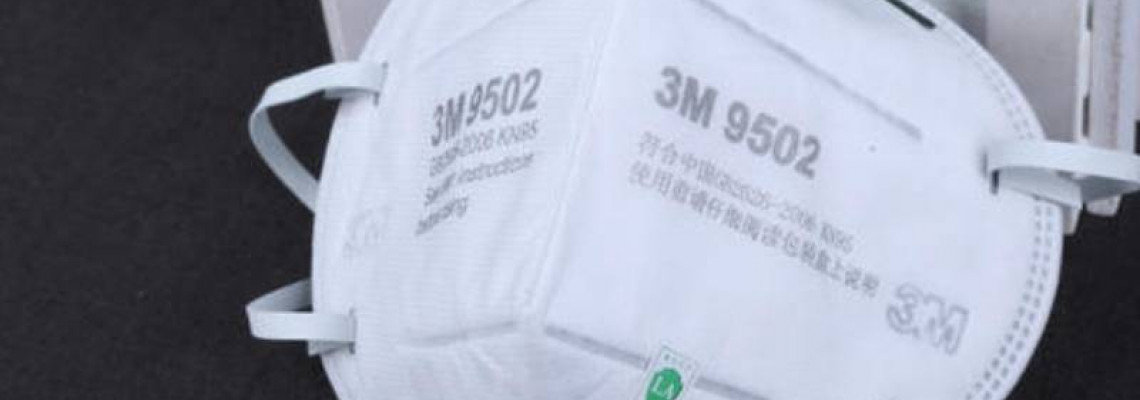 3m醫用n95口罩型號有哪些 3m醫用n95口罩型號有哪些