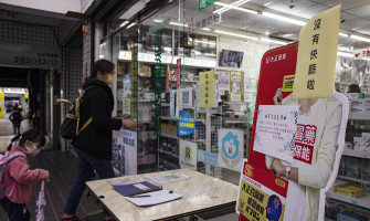 快篩為何難買？台灣是否適合大量快篩？