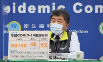 陳時中曝從國外買快篩試劑會放寬 但若沒台灣EUA「無法當證明用」