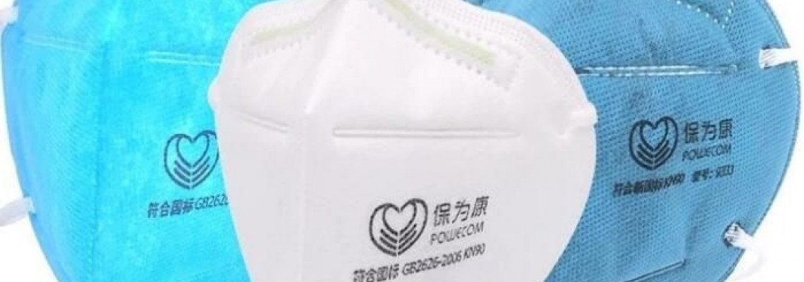 呼吸防護用品都有哪些分類 呼吸防護用品都有哪些分類