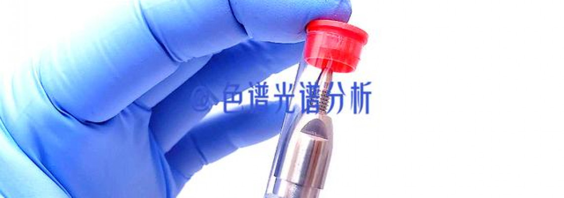 如何正確使用色譜實驗室一次性丁腈防護手套?原來要這樣做! 如何正確使用色譜實驗室一次性丁腈防護手套?原來要這樣做!