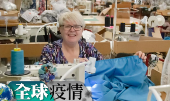 英時裝公司推「可重複使用防護衣」 耐熱水清洗100次 英時裝公司推「可重複使用防護衣」 耐熱水清洗100次