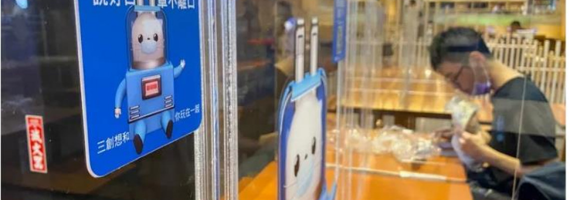 防疫靠塑膠隔板? 研究:拉下口罩講話一樣擋不住氣溶膠 防疫靠塑膠隔板? 研究:拉下口罩講話一樣擋不住氣溶膠