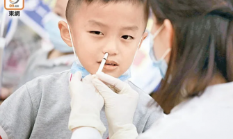 類流感症狀 即日起公費給抗病毒藥