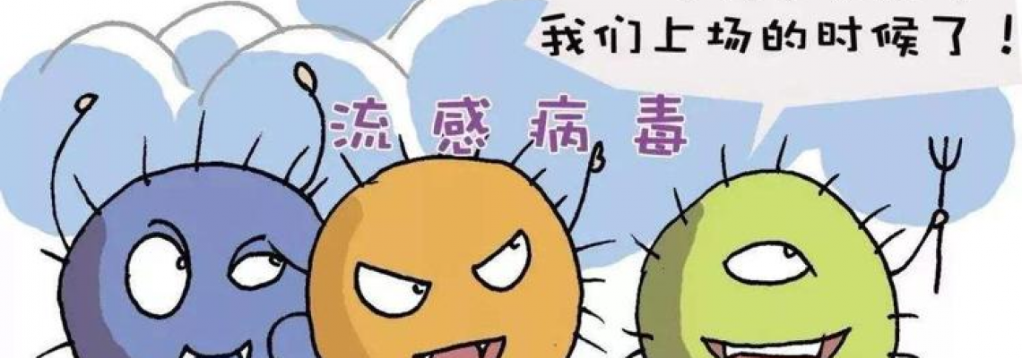 快篩同時染新冠、流感 醫曝2症狀！網：光聽就痛苦