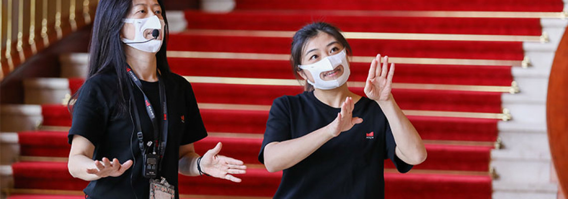 不再被口罩噤聲!聽障者奔走八個月,只有這間國家隊答應做「透明口罩」 不再被口罩噤聲!聽障者奔走八個月,只有這間國家隊答應做「透明口罩」