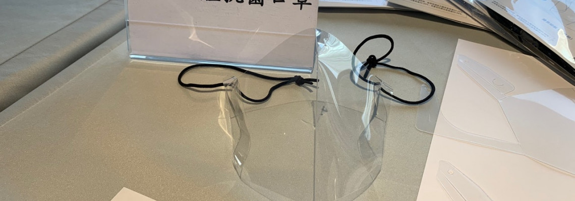 口罩|傳統膠片生產商研發抗菌塗層 可應用於透明口罩 口罩|傳統膠片生產商研發抗菌塗層 可應用於透明口罩