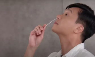 13款政府認可快速測試套裝/牌子名單＋快速測試限制