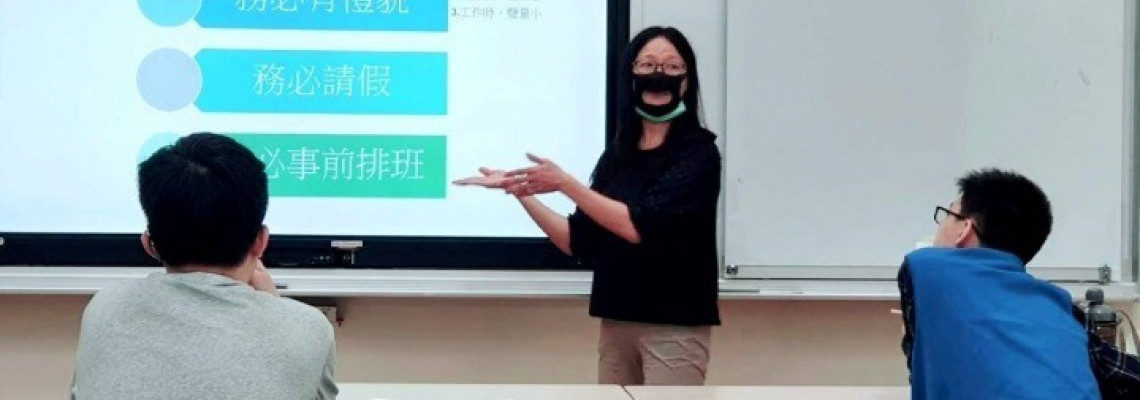 台灣教育部添購15萬片透明口罩 照顧聽障生學習需求 台灣教育部添購15萬片透明口罩 照顧聽障生學習需求