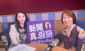 分不清是感染Omicron還是感冒？搞不懂輕症確診者該注意什麼?猶豫該不該帶孩子和長輩去打疫苗?何美鄉:五歲以下幼兒和老人最危險