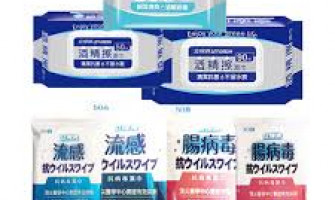 Notice! These protective equipment cannot be taken on the plane