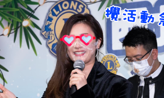 透明口罩活動內容 透明口罩活動內容