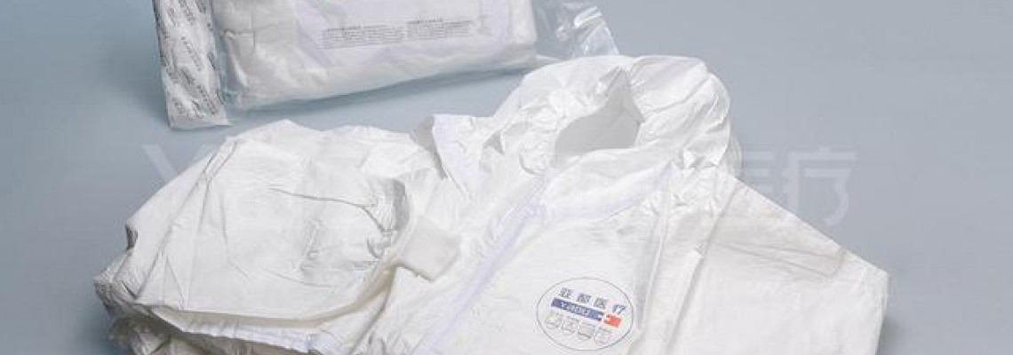 防護服、隔離衣和手術衣有什麼區別? 防護服、隔離衣和手術衣有什麼區別?