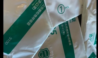 如何辨別真偽KN95?