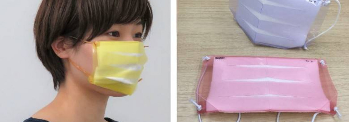 本日日本：真的嗎？用透明File自製口罩