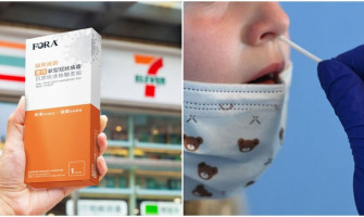 Covid-19家用快篩試劑哪裡買？新冠居家採檢怎麼使用？超商通路+價格懶人包