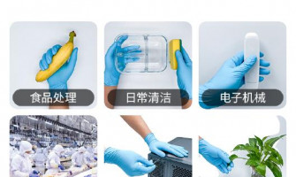 你知道丁腈手套背後隱藏了多少秘密嗎? 你知道丁腈手套背後隱藏了多少秘密嗎?