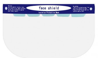 醫用防護面罩的作用