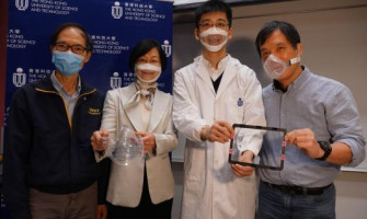【港產透明口罩】科大研發納米薄膜透明口罩 成本便宜性能勝 N95 【港產透明口罩】科大研發納米薄膜透明口罩 成本便宜性能勝 N95