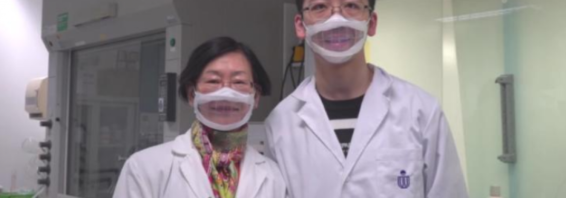 香港高校研製出“透明口罩”便利聽障人群 過濾性超N95
