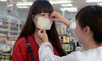 學校衛生防疫管理制度