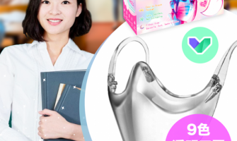 特教師戴透明口罩 教學添笑果