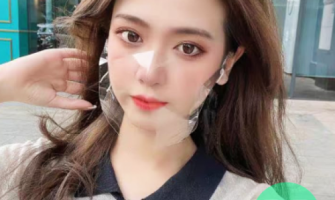 透明口罩有那個牌子較好? 透明口罩有那個牌子較好?