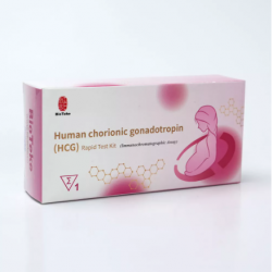 尿液 HCG 快速檢測試劑盒