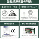 Japan's Kobayashi Pharmaceutical Co., Ltd.'s new coronavirus self-antigen test kit (saliva test)