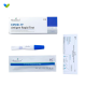 Global Select COVID-19 Antigen Rapid Test (One Step Saliva) Global Select COVID-19 Antigen Rapid Test (One Step Saliva)