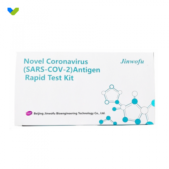 金沃夫 新型冠狀病毒（2019-nCoV）抗原檢測試劑盒 （5支裝)