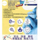 BioTeke New Coronavirus Rapid Test Kit 1 Box (Hong Kong Government Approved Brand)【Nasal Swab Test】