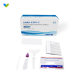 Encode New Coronavirus Antigen Rapid Test Kit 1 Box (Hong Kong Government Approved Brand)【Nasal Swab Test Kit】