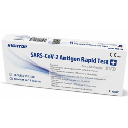HIGHTOP新冠病毒抗原快速測試套裝1盒裝【鼻腔拭子試盒】SARS-CoV-2 抗原快速檢測(免疫色譜法) HIGHTOP新冠病毒抗原快速測試套裝1盒裝【鼻腔拭子試盒】SARS-CoV-2 抗原快速檢測(免疫色譜法)