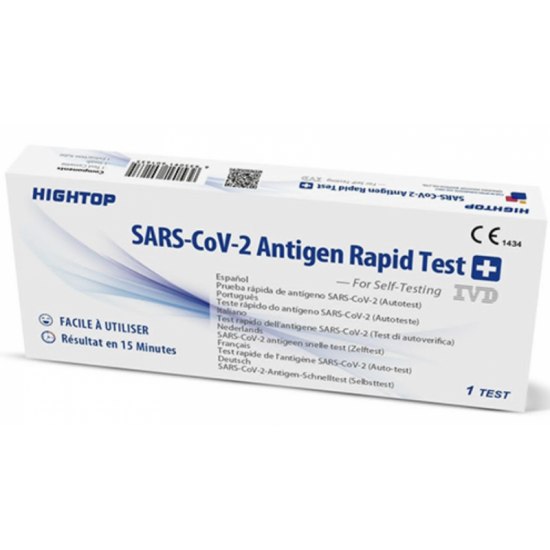 HIGHTOP new coronavirus antigen rapid test kit 1 box [nasal swab kit]SARS-CoV-2 Antigen Rapid Test (Immunochromatography)