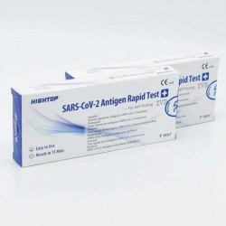 HIGHTOP新冠病毒抗原快速測試套裝1盒裝【鼻腔拭子試盒】SARS-CoV-2 抗原快速檢測(免疫色譜法) HIGHTOP新冠病毒抗原快速測試套裝1盒裝【鼻腔拭子試盒】SARS-CoV-2 抗原快速檢測(免疫色譜法)