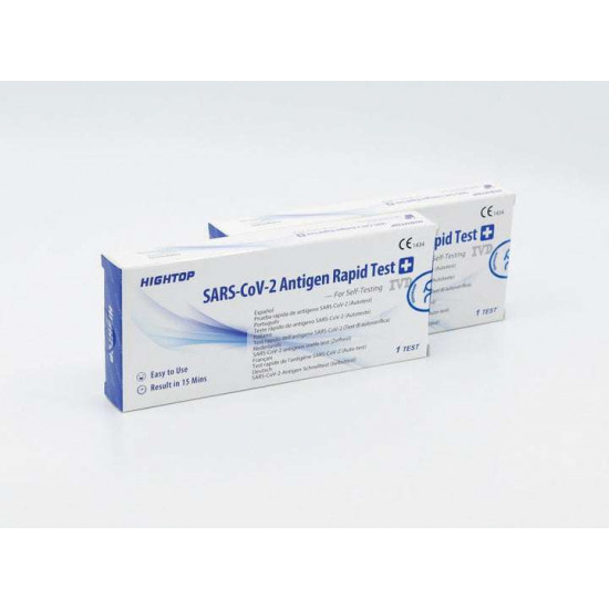 HIGHTOP new coronavirus antigen rapid test kit 1 box [nasal swab kit]SARS-CoV-2 Antigen Rapid Test (Immunochromatography)