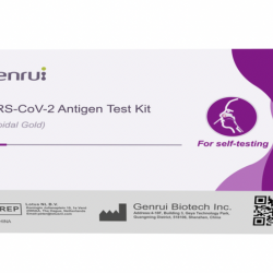 Genrui新型冠狀病毒抗原檢測試劑盒(膠體金法) 1次測試【鼻腔拭子試盒】 Genrui新型冠狀病毒抗原檢測試劑盒(膠體金法) 1次測試【鼻腔拭子試盒】