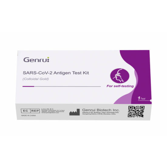 Genrui新型冠狀病毒抗原檢測試劑盒(膠體金法) 1次測試【鼻腔拭子試盒】
