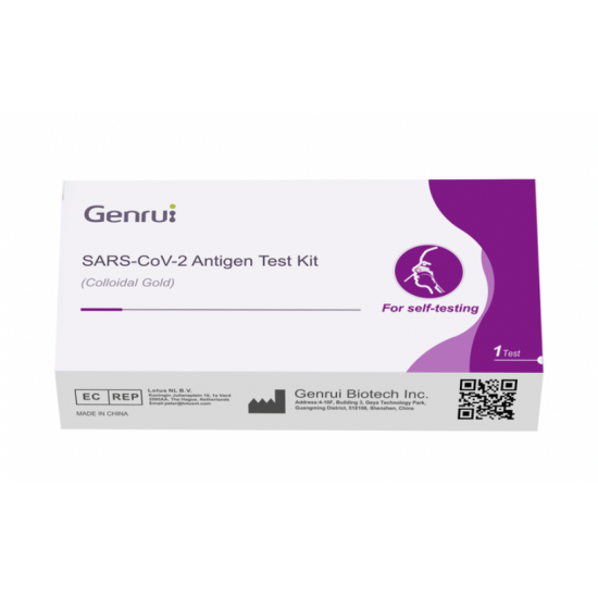 Genrui novel coronavirus antigen detection kit (colloidal gold method) 1 test [nasal swab kit]