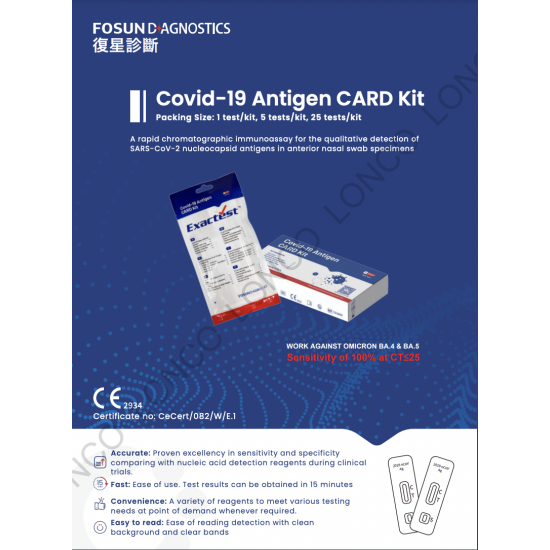 Fosun Diagnostics Exactest Novel Coronavirus Antigen Rapid Test Kit 1 Pack [Hong Kong Consumer Council and Government Approved List] [Nasal Swab Test Kit]