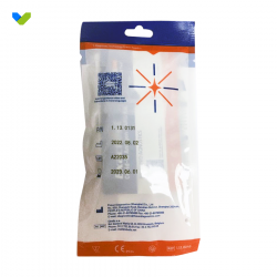 【澳門應急】復星診斷 Exactest新冠病毒抗原快速測試套裝1包裝【香港消委會及政府認可名單】【鼻腔拭子試盒】(包寄送澳門) 【澳門應急】復星診斷 Exactest新冠病毒抗原快速測試套裝1包裝【香港消委會及政府認可名單】【鼻腔拭子試盒】(包寄送澳門)