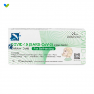Deepblue new coronavirus antigen rapid test stick [nasal swab test]