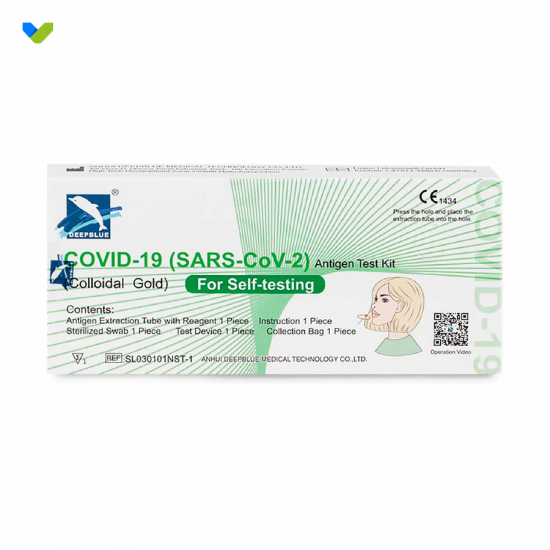 Deepblue new coronavirus antigen rapid test stick [nasal swab test]