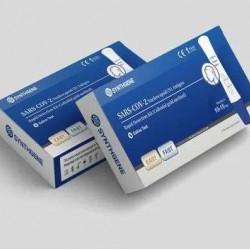 【Macau Emergency】Synthgene Salivary Antigen Rapid Detection Kit (Colloidal Gold Method) (1 Pack) English Version 【Mouth Fluid Test】(Delivery to Macao) 【Macau Emergency】Synthgene Salivary Antigen Rapid Detection Kit (Colloidal Gold Method) (1 Pack) English Version 【Mouth Fluid Test】(Delivery to Macao)