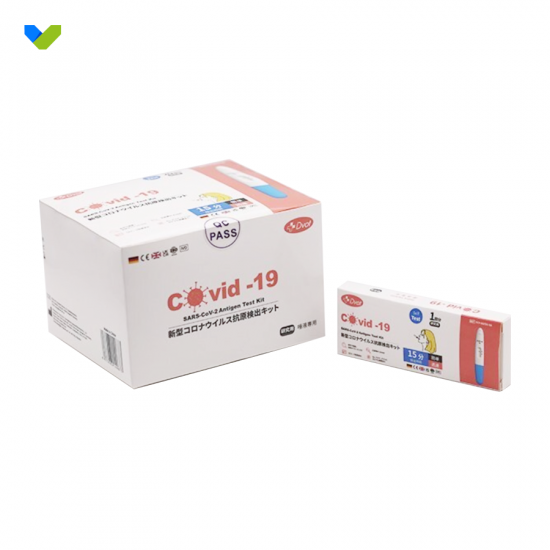 Deepblue 新冠狀病毒抗原快速測試棒【鼻腔拭子檢測】 Deepblue 新冠狀病毒抗原快速測試棒【鼻腔拭子檢測】