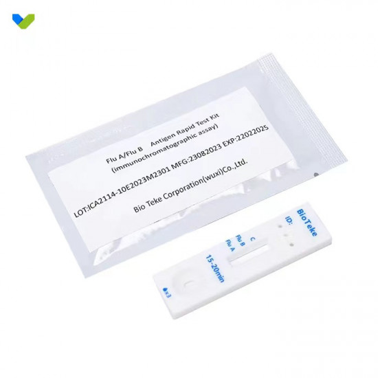 【3-in-1】Respiratory Multiple Pathogen Antigen Detection Kit