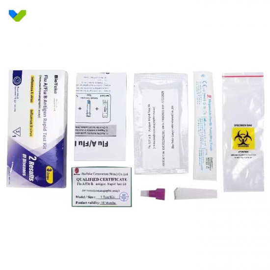 【3-in-1】Respiratory Multiple Pathogen Antigen Detection Kit