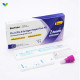 【3-in-1】Respiratory Multiple Pathogen Antigen Detection Kit