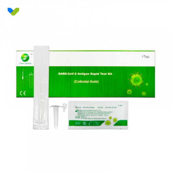 Green Spring Novel Coronavirus Antigen Self-Assessment Kit [Oral Saliva Detection Reagent]